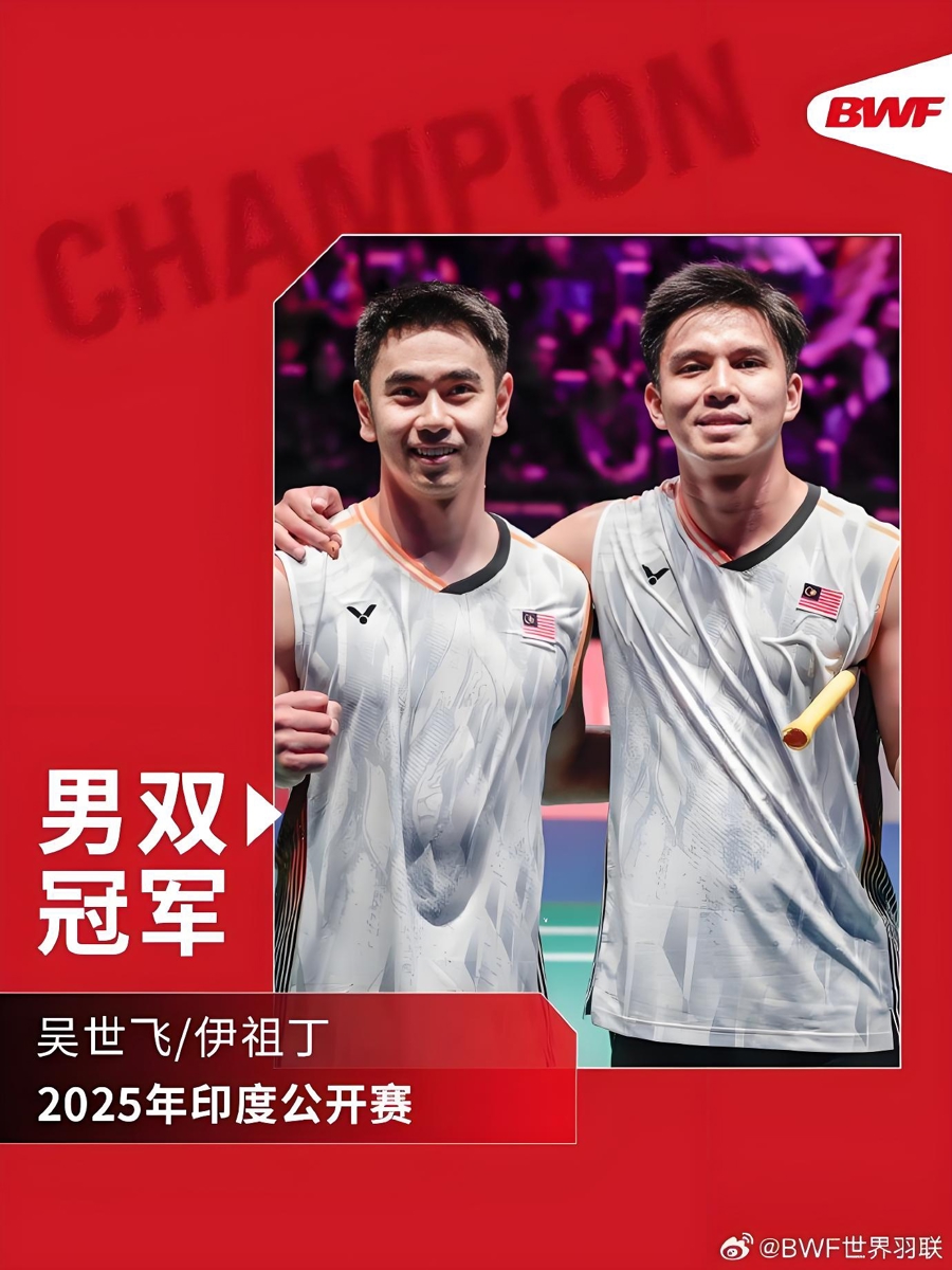 印度羽毛球队险胜英格兰羽毛球队，陶菲克送出助攻的简单介绍