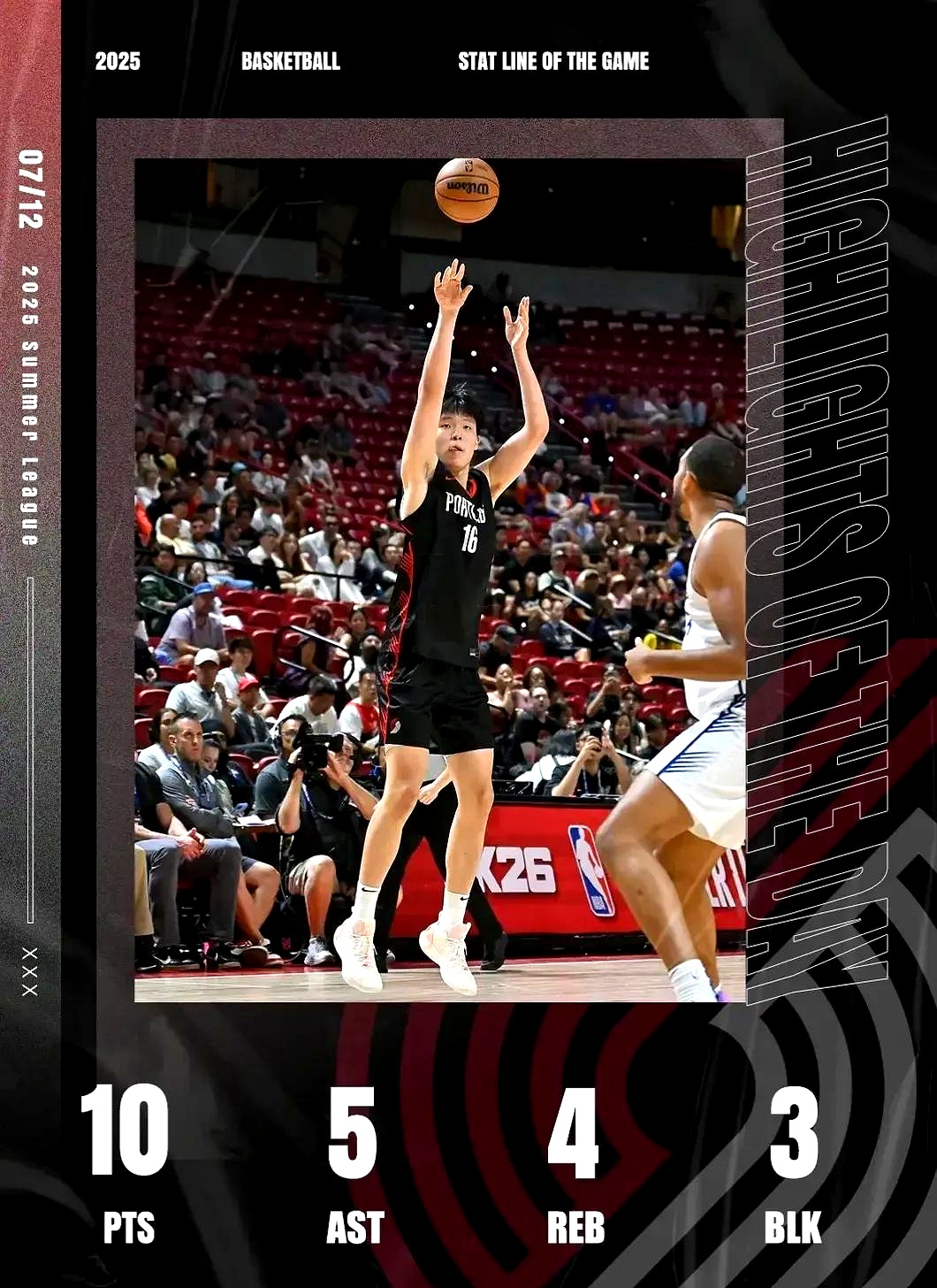 关于骑士绝杀福建队,易建联点燃赛场的信息 关于骑士绝杀福建队,易建联点燃赛场的信息