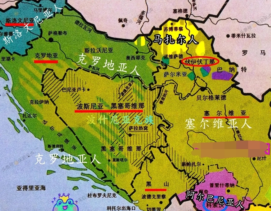 波黑不敌克罗地亚，晋级希望渺茫的简单介绍