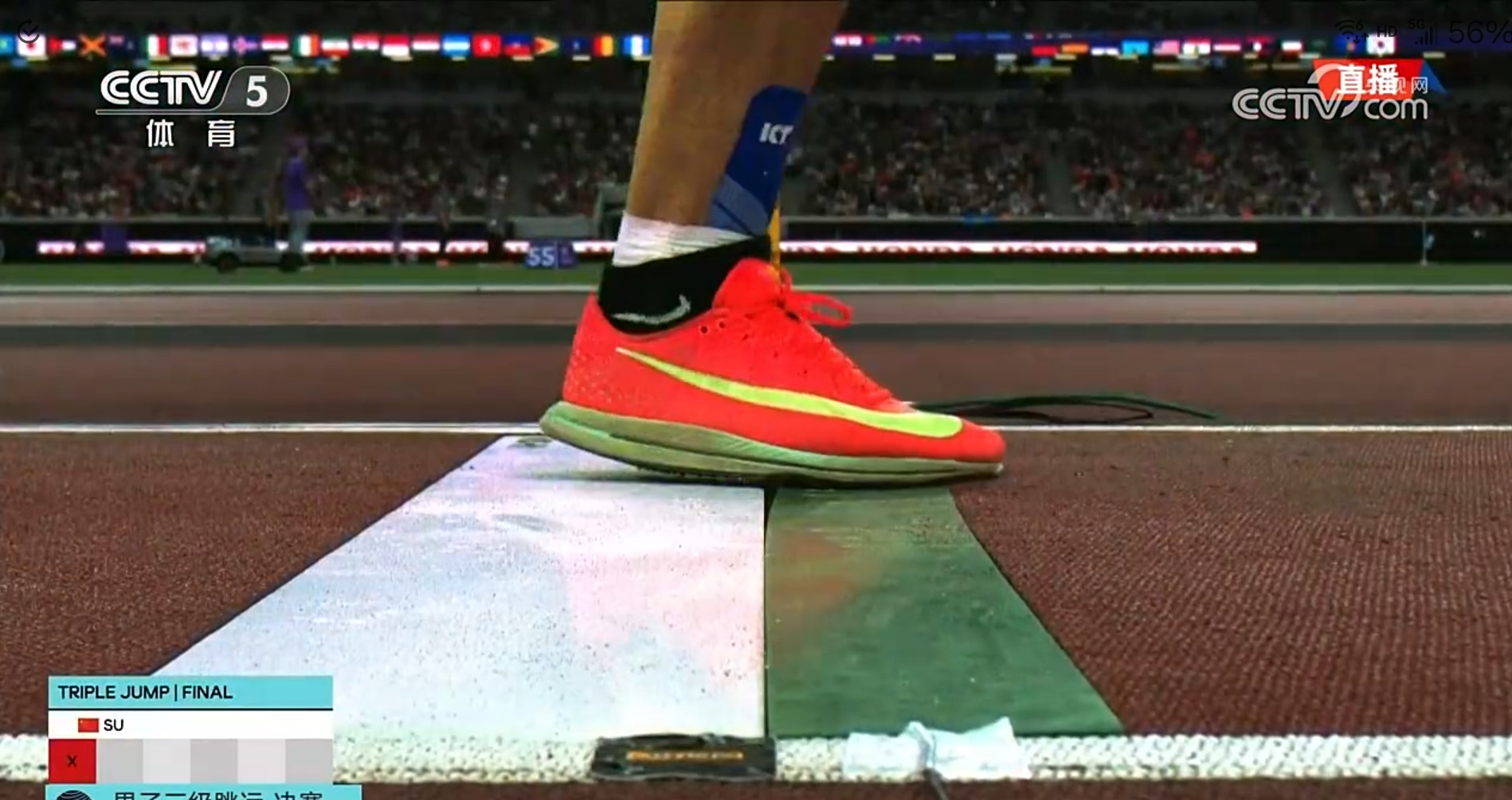 田径男子米决赛决出胜负，埃塞俄比亚选手登顶冠军的简单介绍