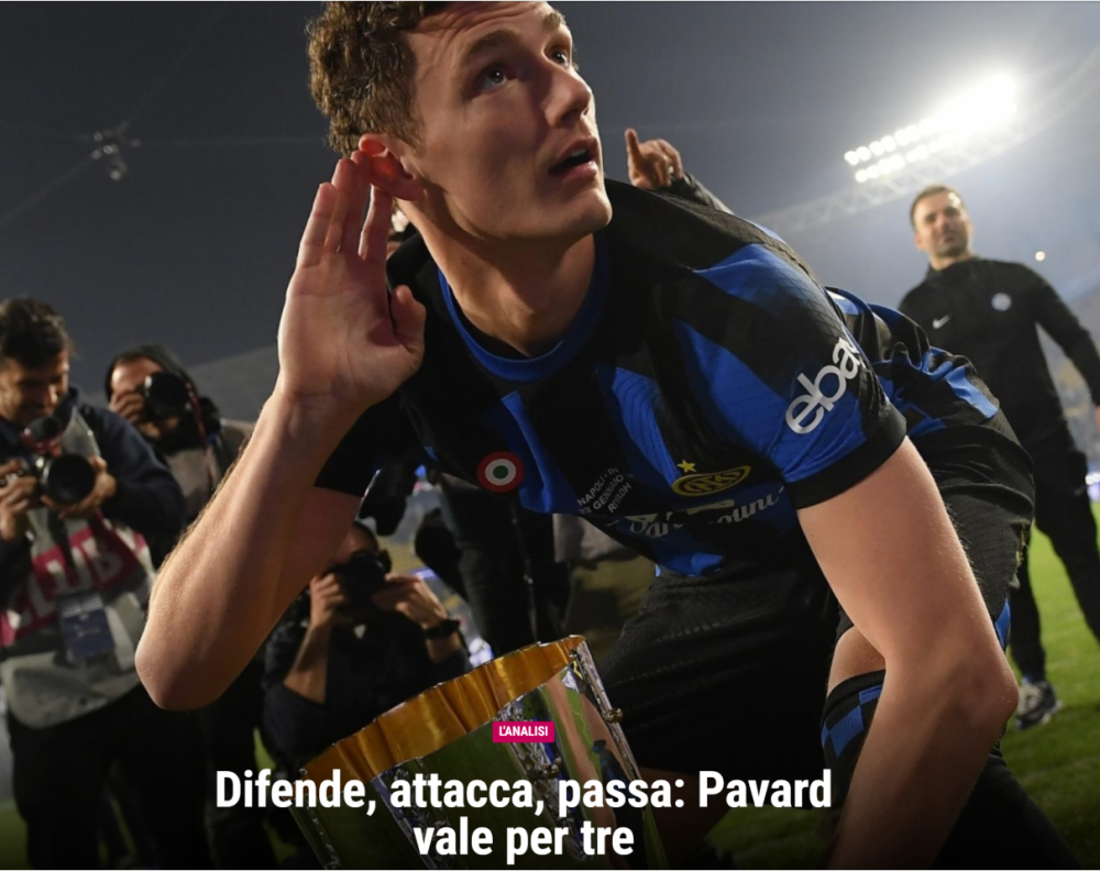 意甲话题不断:国米又一胜仗引关注 意甲话题不断:国米又一胜仗引关注