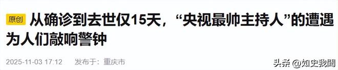 深圳冠军雄心不灭,再添一城胜利 深圳冠军雄心不灭,再添一城胜利