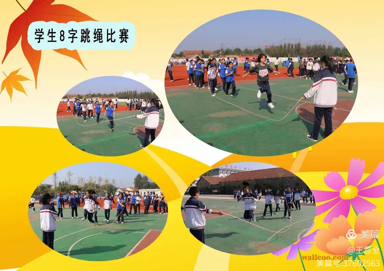 备战工作井然有序,迎战关键比赛的简单介绍 备战工作井然有序,迎战关键比赛的简单介绍