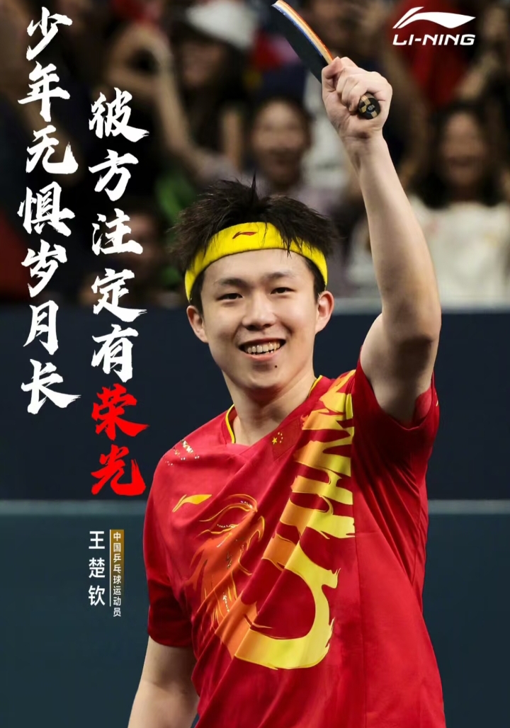 巨星个人秀惊艳全场,坚韧拼搏令人敬佩!的简单介绍 巨星个人秀惊艳全场,坚韧拼搏令人敬佩!的简单介绍