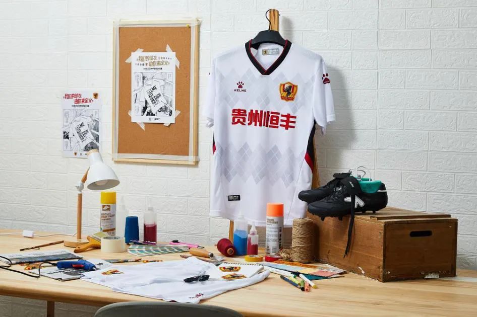 贵州恒丰智诚球员挥洒汗水,冲刺积分榜前列的简单介绍 贵州恒丰智诚球员挥洒汗水,冲刺积分榜前列的简单介绍