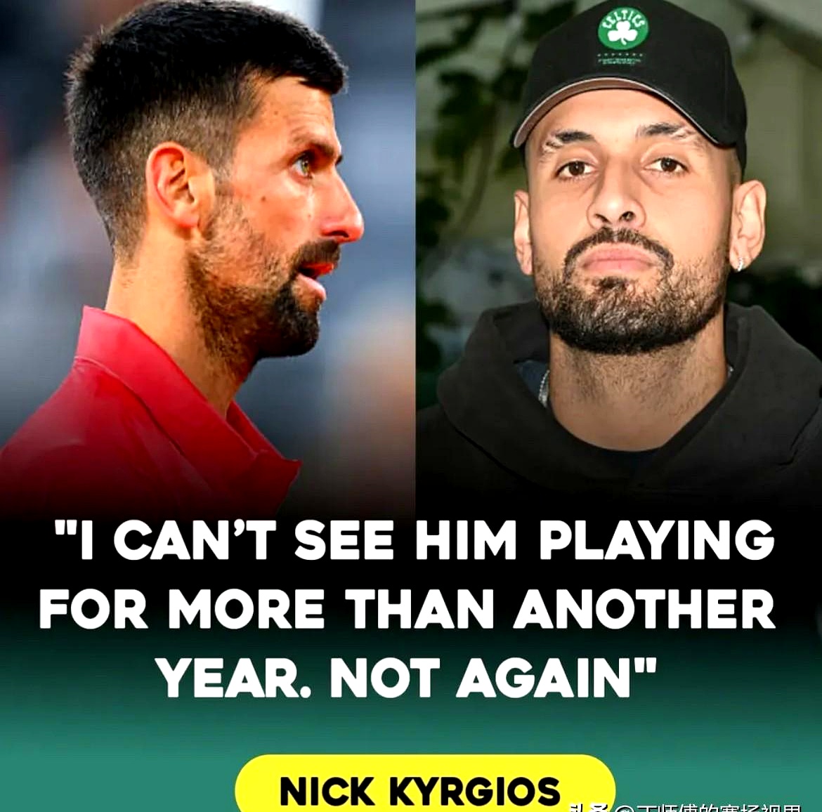 世界网球队翻盘日本网球队，克耶高斯绝境逆转的简单介绍