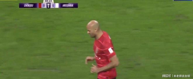 惊心动魄：广岛三箭比与山东鲁能闷平的简单介绍